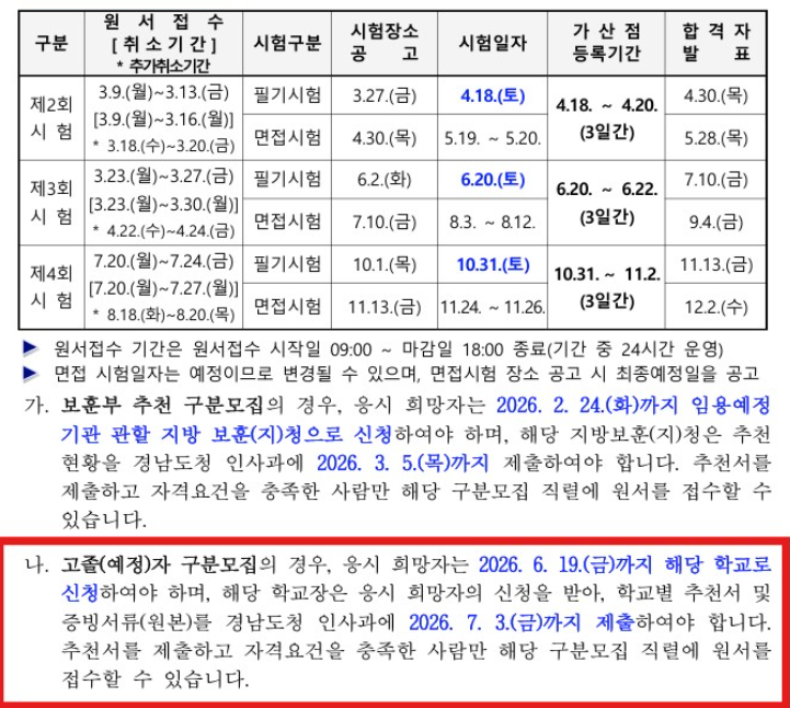 IMG_100629.png